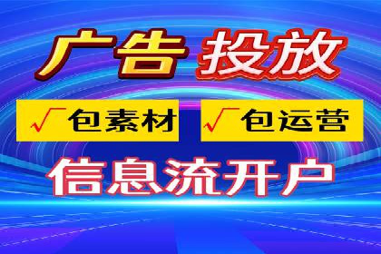 开户即享高额回馈：多例成功开单案例