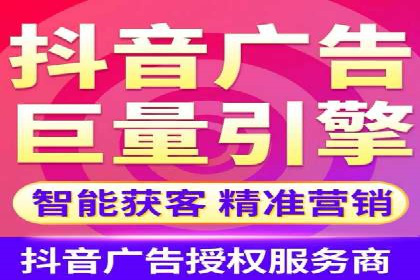 百度推广的预算分配：如何实现最大化的投资回报